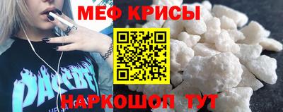 спиды Кулебаки