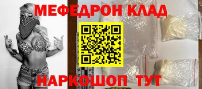 дурь Кумертау