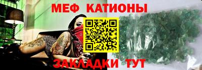 скорость Кунгур
