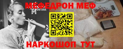 спиды Кулебаки