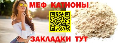 спиды Кулебаки