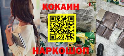 дурь Кумертау