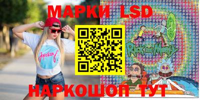 дурь Кумертау