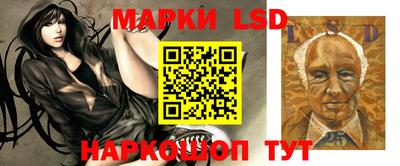 дурь Кумертау