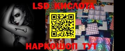 спиды Кулебаки