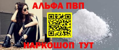 спиды Кулебаки