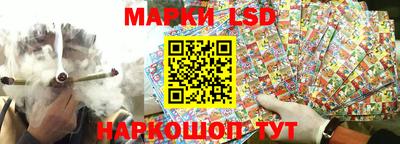 скорость Кунгур