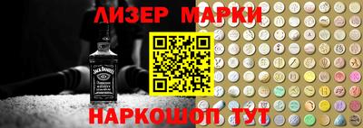 дурь Кумертау