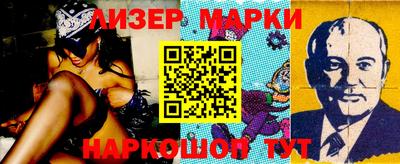спиды Кулебаки