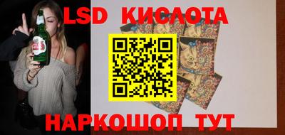 спиды Кулебаки