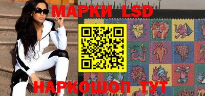 дурь Кумертау
