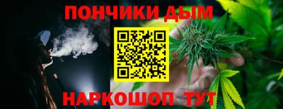 спиды Кулебаки
