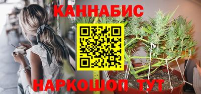 спиды Кулебаки