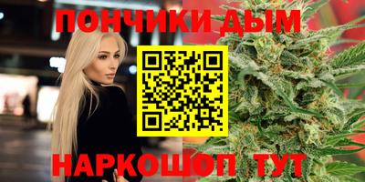 спиды Кулебаки