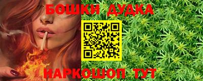 скорость Кунгур