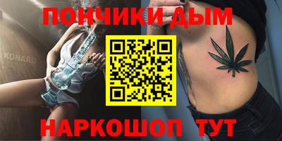 дурь Кумертау