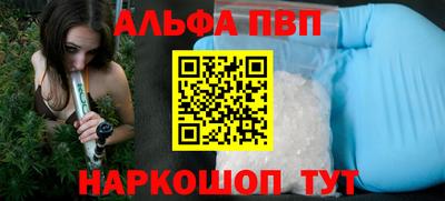 скорость Кунгур