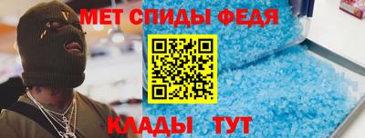 дурь Кумертау