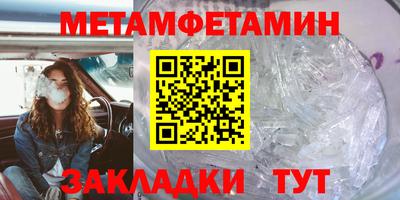 дурь Кумертау