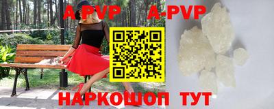 не бодяженный Ликино-Дулёво