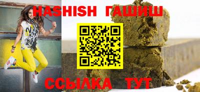 дурь Кумертау