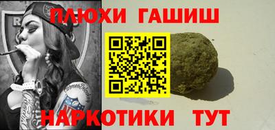дурь Кумертау