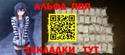 скорость Кунгур