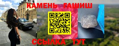спиды Кулебаки