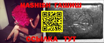 скорость Кунгур