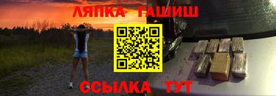 дурь Кумертау