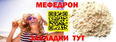 спиды Кулебаки