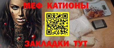 скорость Кунгур