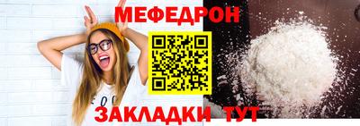 дурь Кумертау