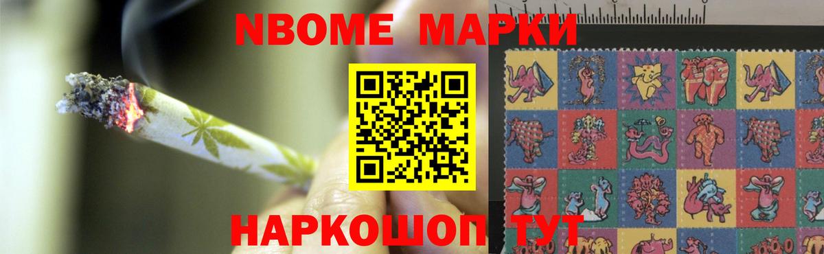 LSD-25 экстази кислота  ссылка на мегу ТОР  Лсд 25 экстази ecstasy  Химки  Вход с VPN  ЛСД экстази 